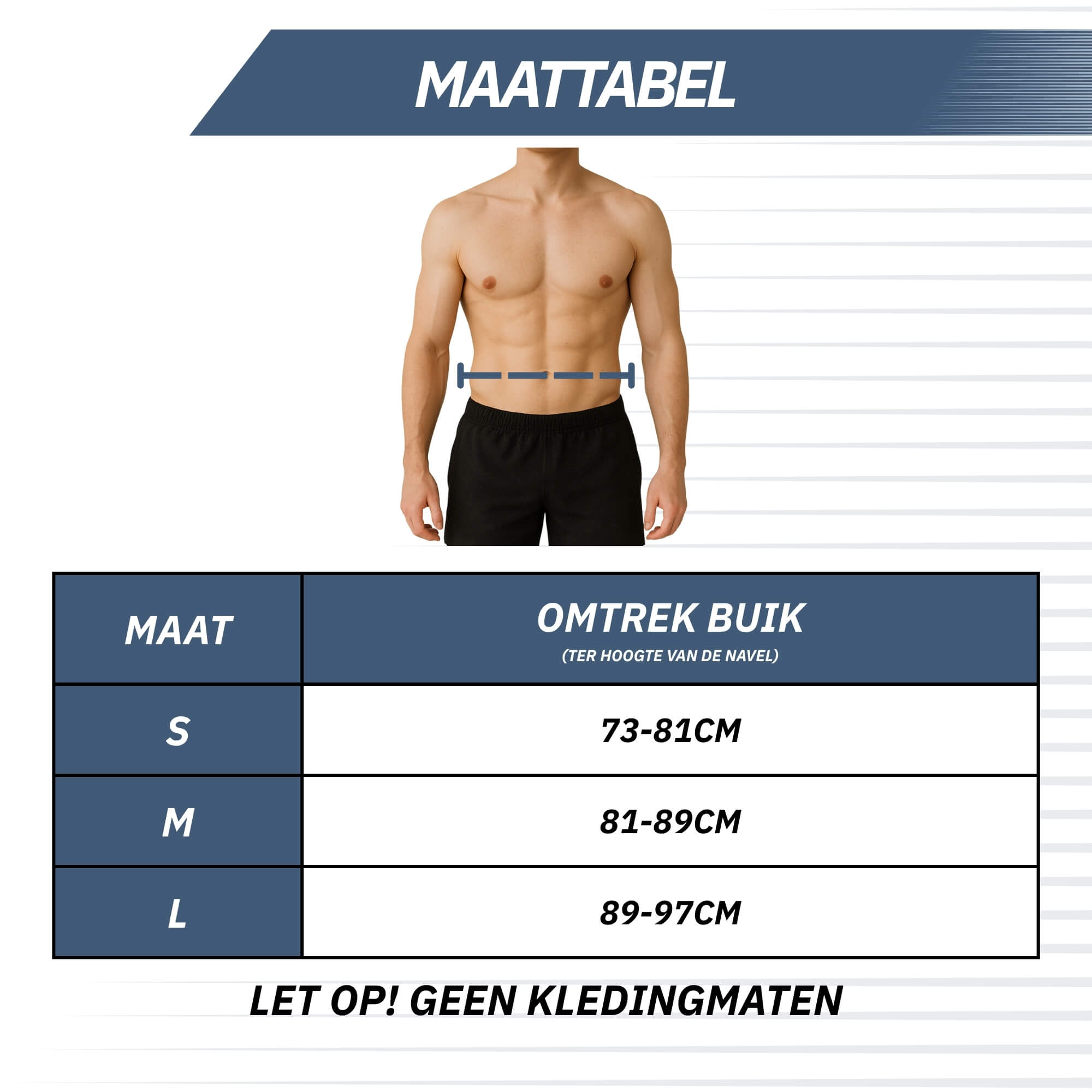 Trebin Rug Brace - Grijs