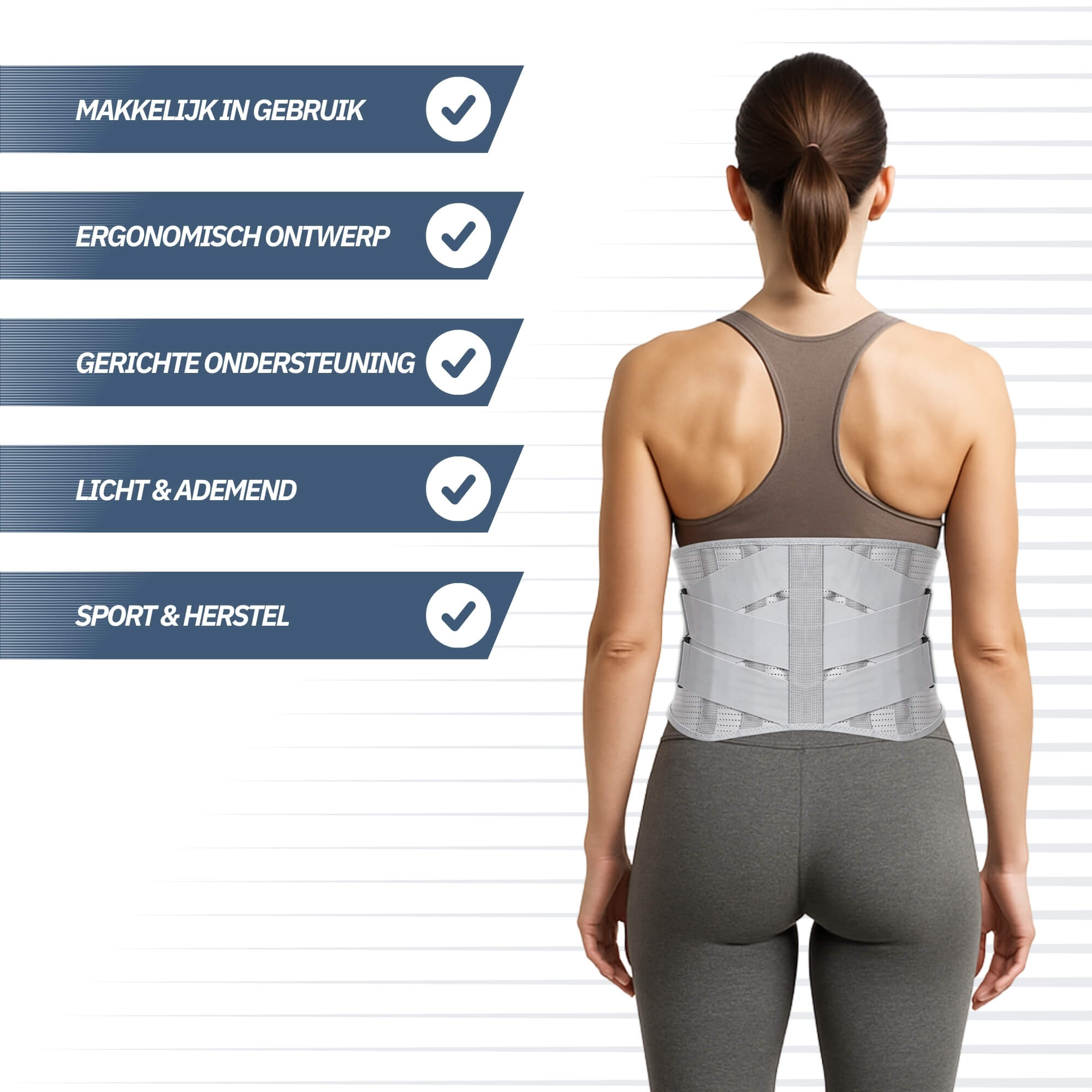 Trebin Rug Brace - Grijs