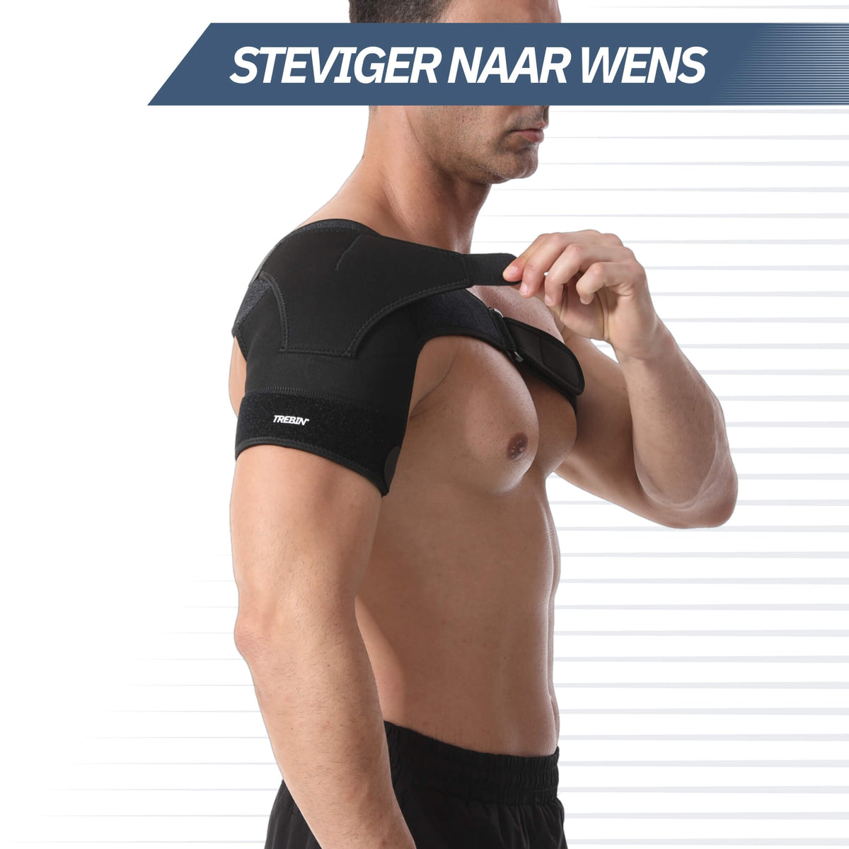 SCHOUDERBRACE - ZWART (ONE SIZE)