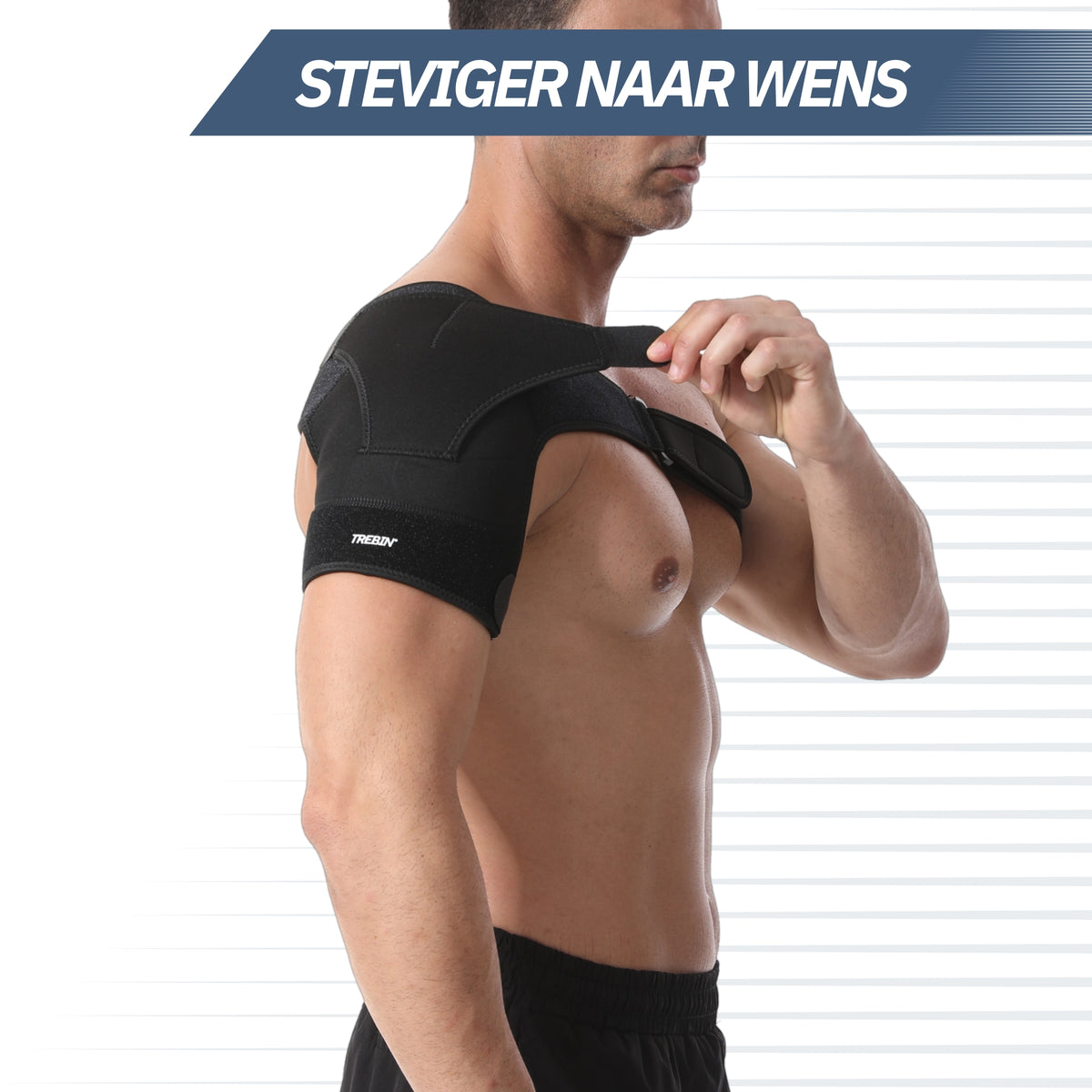 SCHOUDERBRACE - ZWART (ONE SIZE)