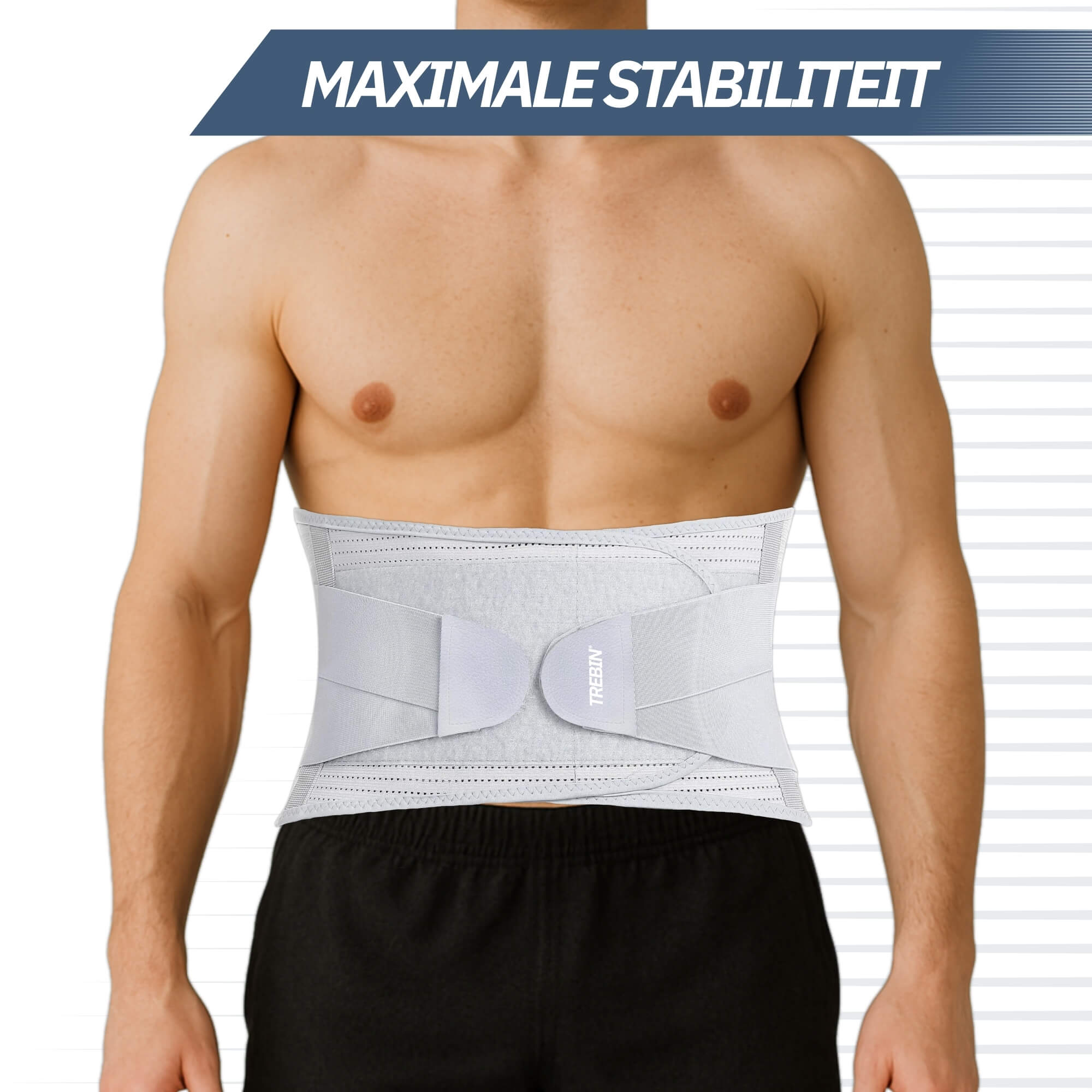 Trebin Rug Brace - Grijs